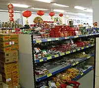 Asian shop in Germany