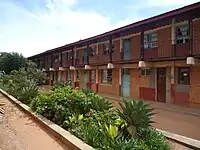 Lycée Nanisana, Antananarivo. 1105008917 1105008917