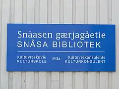 Bilingual sign in Southern Sámi and Norwegian