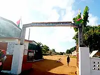 Portail du Centre Hospitalier de Référence Régional de Manakara. 322356301 322356301