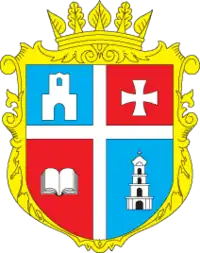 Мапа Кременецький район