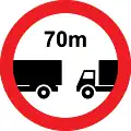 Cyprus: mindistance:hgv=70