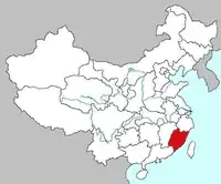 Fujian