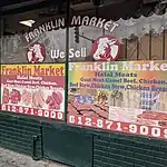 A Halal Market in Minneapolis, Minnesota.