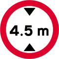 Hong Kong: maxheight=4.5