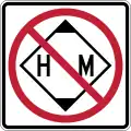 California: hazmat=no