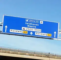 For a ring route signed as Randweg N 2 (where Randweg serves as an additional road reference) add ref=Randweg to the ring route relation. N 2 is a separate route relation with network=NL:N and ref=N2.