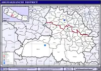 Arghakhanchi District