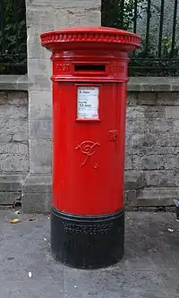Type A pillar box