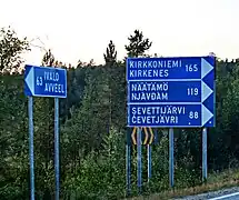 Bilingual sign in Finnish and Inari Sámi 4032961934 4032961934