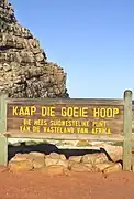 A sign in Afrikaans 148729604 148729604