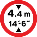United Kingdom: maxheight=14'6" or maxheight=4.4 m