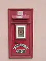 Caixa de correio (rara), Portugal