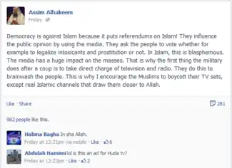 Assimalhakeem.png