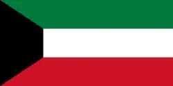 Flag of Kuwait.svg