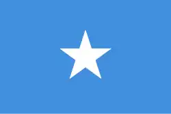 Flag of Somalia.svg