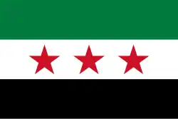 Flag of Syria (2025-).svg