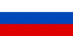 Flag of Transnistria (Russian tricolour).svg
