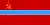 Flag of Uzbek SSR.svg
