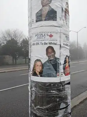 PPC4.jpg