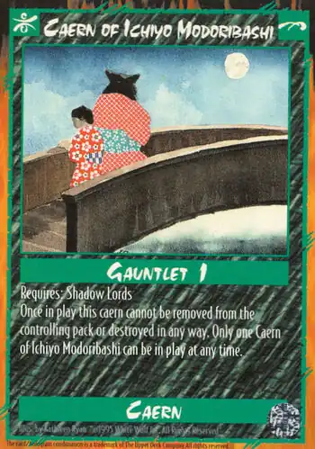 CaernofIchiyoModoribashiUmbraRagecard