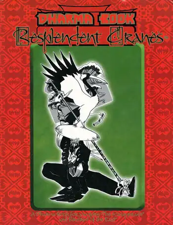 DharmaBookResplendentCranes