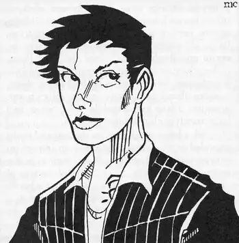 EwhaCalderonCorpCultist