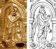 An oriental creator god