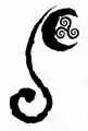 Glyph of the Sept of the Tri-Spiral.