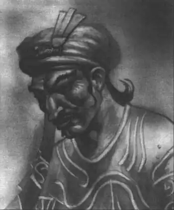 Silat ibn Isa