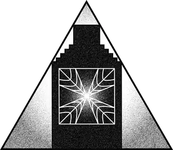 VAMSymbolBrotherhoodofMechanicians