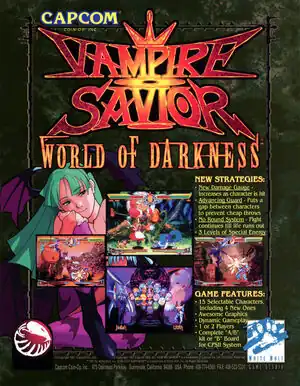 Vampire Savior: World of Darkness arcade flyer