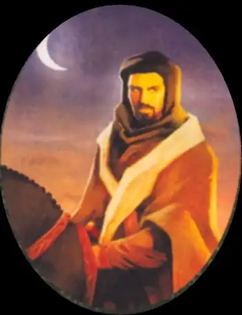 Zayyat VTES portrait